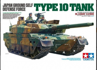 JGSDF Type 10 TANK (1:35) - Tamiya