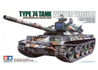 JGSDF Type 74 Tank Winter Version (1:35) - Tamiya