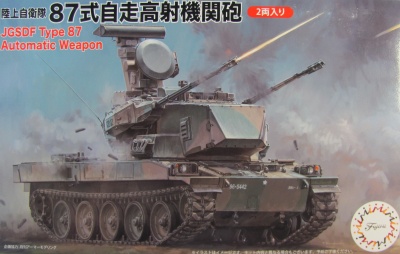 JGSDF Type 87 Anti Aircraft - Fujimi