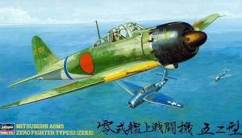 Mitsubishi A6M Zero fighter type 52 1/48 - Hasegawa