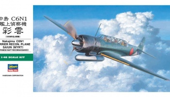 Nakajima C6N1 Myrt (1:48) - Hasegawa