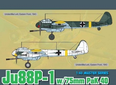 Ju88P-1 w/75mm PaK 40 (1:48) - Dragon