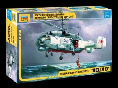 KA-27 Rescue Helicopter (RR) (1:72) Model Kit 7247 - Zvezda
