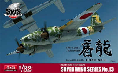Kawasaki Ki-45 Kai Tei Toryu (Nick) 1/32 - Zoukei-Mura