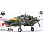 Kawasaki Ki-45 Kai Tei Toryu (Nick) 1/32 - Zoukei-Mura