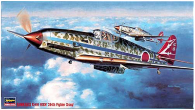 Kawasaki Ki-61-I Hien '244th Fighter Group' 1/48 - Hasegawa