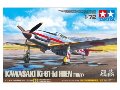 Kawasaki  Ki-61-Id Hien - Tamiya