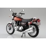 Kawasaki Z2 750RS '73 1/12 -  Aoshima