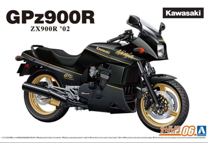 Kawasaki gpz shop 900 ninja