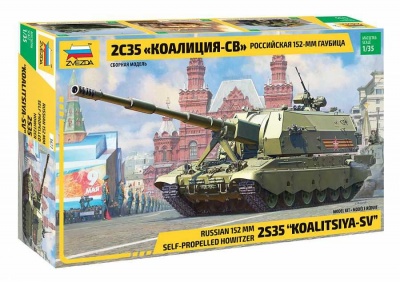 Koalitsiya-SV Russian S.P.G. (1:35) Model Kit 3677 - Zvezda