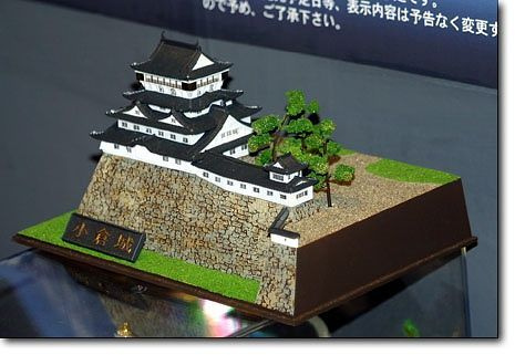 1//400 Scale Kokura Castle Plastic Model Kit Fujimi Japan No 1