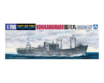 Kunikawamaru Japanese Seaplane Tender 1/700 - Aoshima