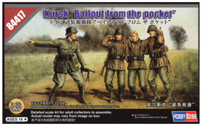 Kursk "Bailout from the pocket" 1:35 - Hobby Boss