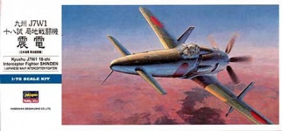 Kyushu J7W1 Shinden (1:72) - Hasegawa