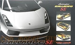 Lamborghini Gallardo SE 1/24 - Fujimi