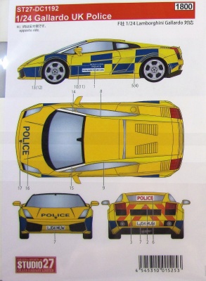 Lamborghini Gallardo UK Police - Studio27