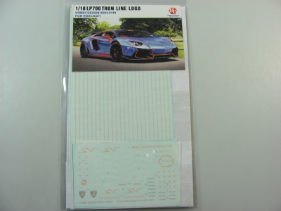 Lamborghini LP700 Tron Line Logo - Hobby Design