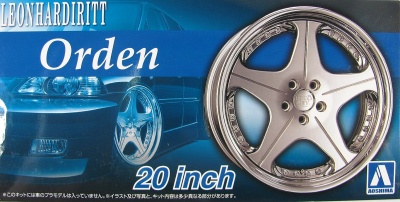 Leonhardiritt Orden 20inch - Aoshima