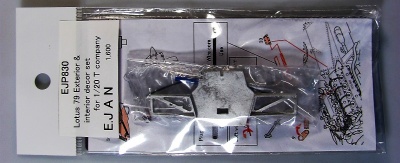 Lotus 79 Exterior Interior Decor Set 1:20 - E.JAN