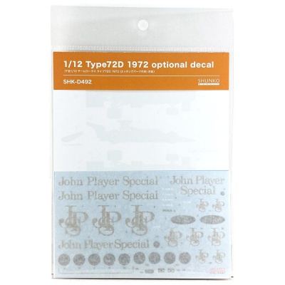 Lotus Type 72D John Player Team 1972 optional decal 1/12 - Shunko Modelsi