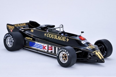 LOTUS TYPE 88B Fulldetail Kit 1/12 - Model Factory Hiro