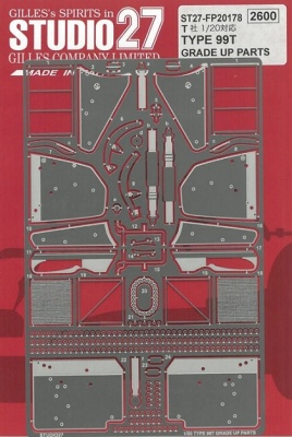 Lotus Type 99T  - Grade Up Parts 1/20 - Studio27