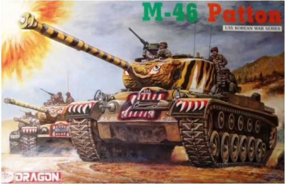 M-46 PATTON (1:35) - Dragon