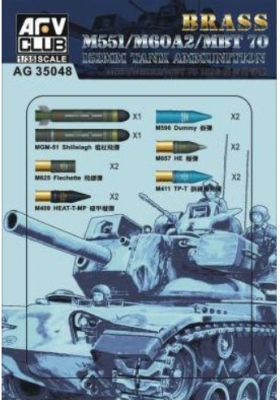 M551/M60A2/MBT 70 152mm TANK AMMUNITION 1:35 - AFV Club