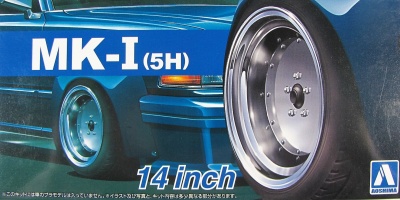 Mark-I 5H 14inch - Aoshima