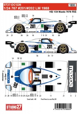 Mazda 767 #201, #202 LM 1988 for Hasegawa - Studio27