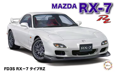 Mazda FD3S New RX-7 Type RZ 2000 1/24 - Fujimi