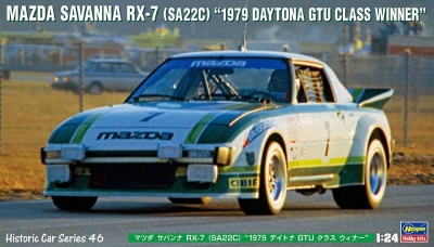 MAZDA SAVANNA RX-7 1/24 - Hasegawa