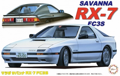 MAZDA Savanna RX-7 FC3S `85 1/24 - Fujimi