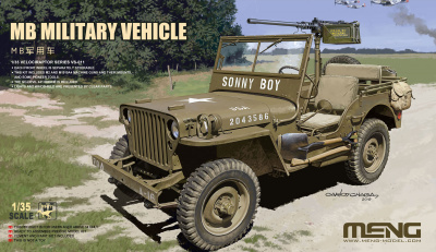 MB military vehicle 1:35 - Meng