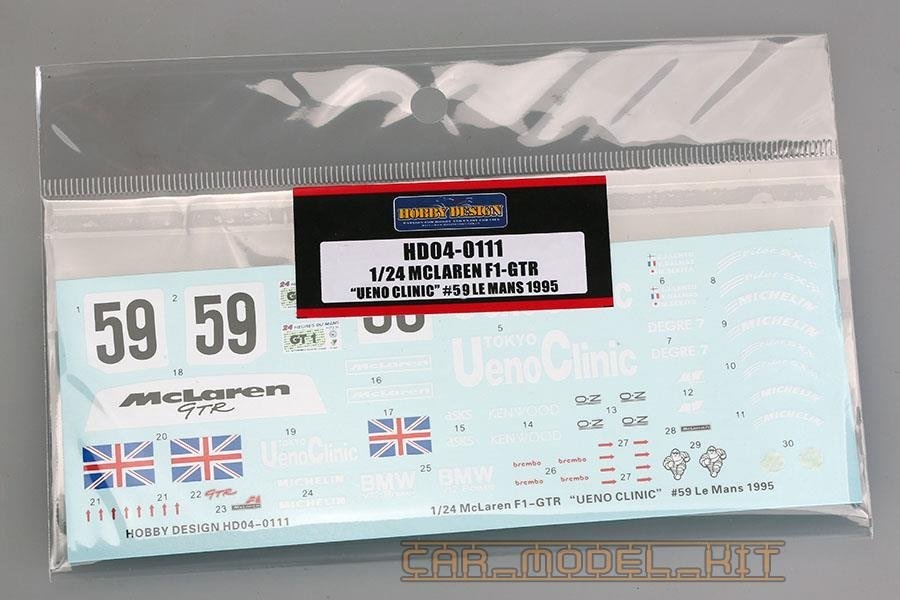 1/24 F1-GTR "Ueno Clinic" #59 Le Mans 1995 Winner Decals for Fujimi kit 