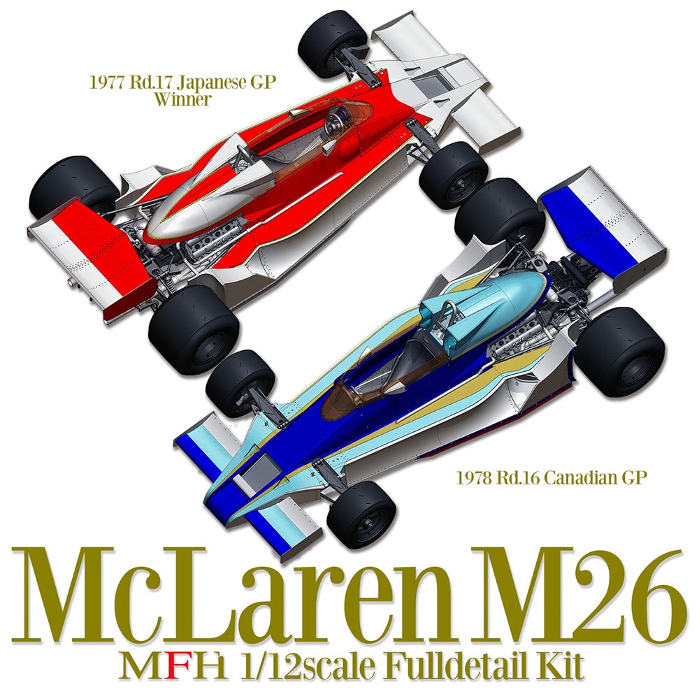 Vintage 1970 s platignum Press Out Model Kit F1 McLaren M26 Grand Prix voiture série 