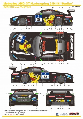 Mercedes AMG GT Blancpain 17 Haribo - SKDecals