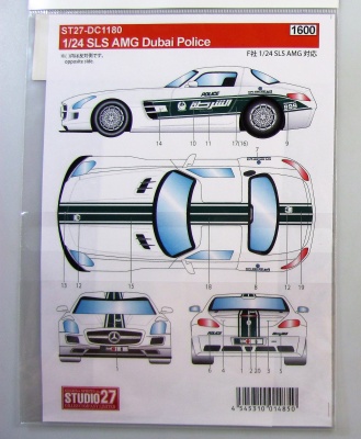 Mercedes SLS AMG Dubai Police - Studio27
