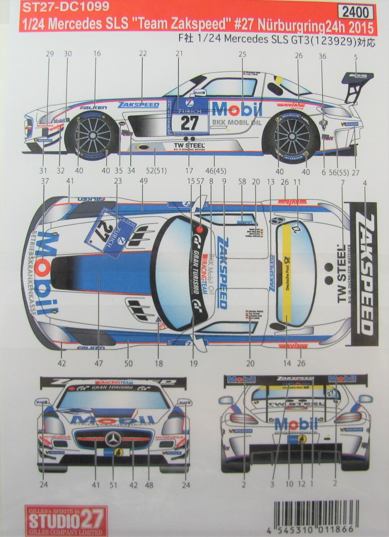 1//24 Decal Mercedes SLS GT3 #35 24h of Spa 2011 for Fujimi