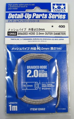 Mesh Pipe 2mm - Tamiya