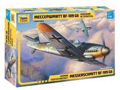 Messerschmitt Bf-109 G6 (1:48) - Zvezda