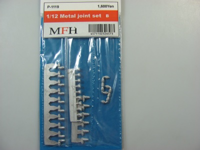 Metal Joint Set B 1/12 - Model Factory Hiro
