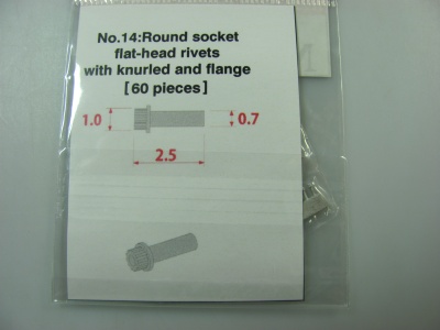 Metal Rivet No.14 Round Socket Flat Head Rivets With Knurled and Flange - Model Factory Hiro