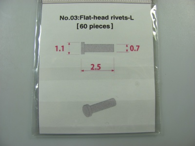 Metal Rivet No.3 Flat Head Rivets-L - Model Factory Hiro