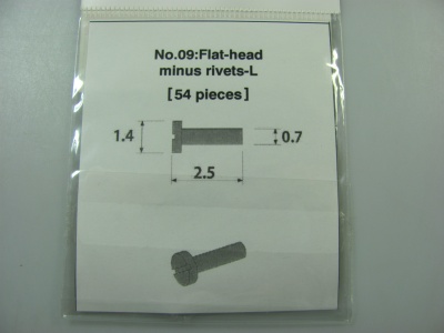 Metal Rivet No.9 Flat Head Minus Rivets-L - Model Factory Hiro