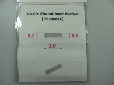 Metal Rivet No.S01 Round Head Rivets-S - Model Factory Hiro