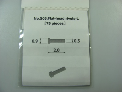 Metal Rivet No.S03 Flat Head Rivets-S - Model Factory Hiro