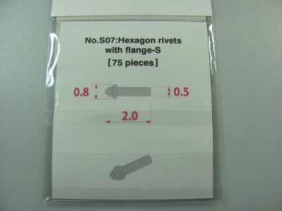 Metal Rivet No.S07 Hexagon Rivets With Flange-S - Model Factory Hiro