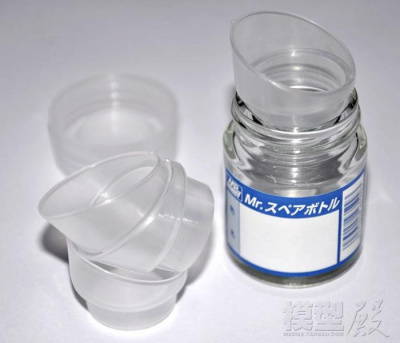 Mini Plastic Funnel 10pcs - U-Star