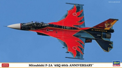 Mitsubishi F-2A `6SQ 60th Anniversary` 1/72 - Hasegawa
